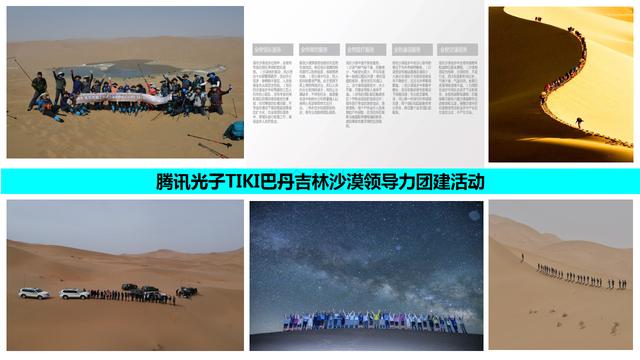 旅游与阅读，探索世界与心灵的双重旅程,最新解答方案__UHD33.45.26