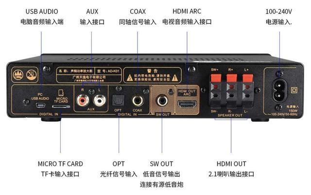 卡拉ok系统软件