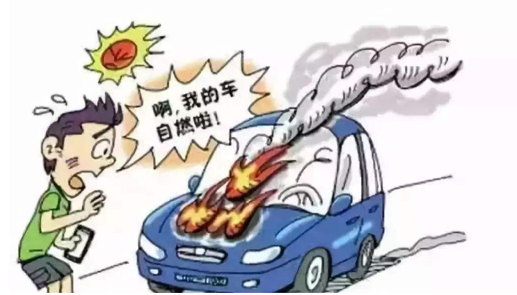 矿用防爆玻璃