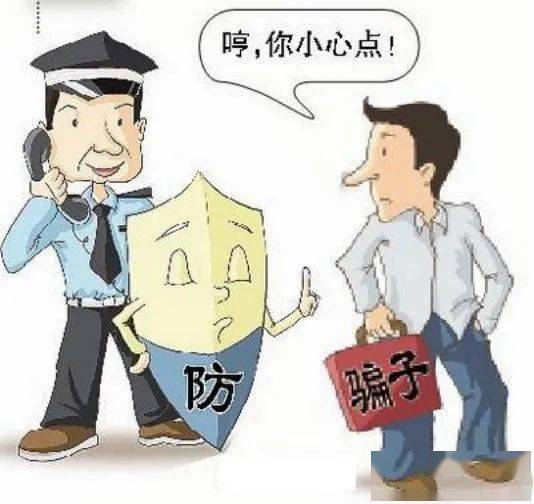 知识产权其它与其他区别