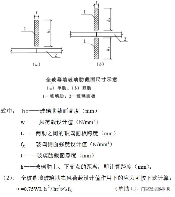 丝杆焊接符合规范吗